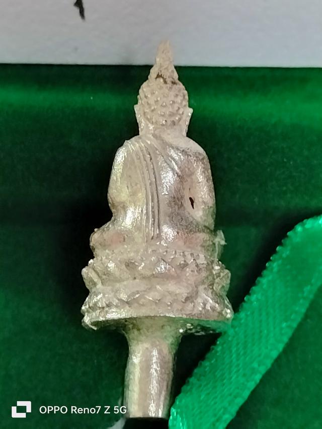 พระชัยวัฒน์ยอดธงไพรีพินาศ ญสส