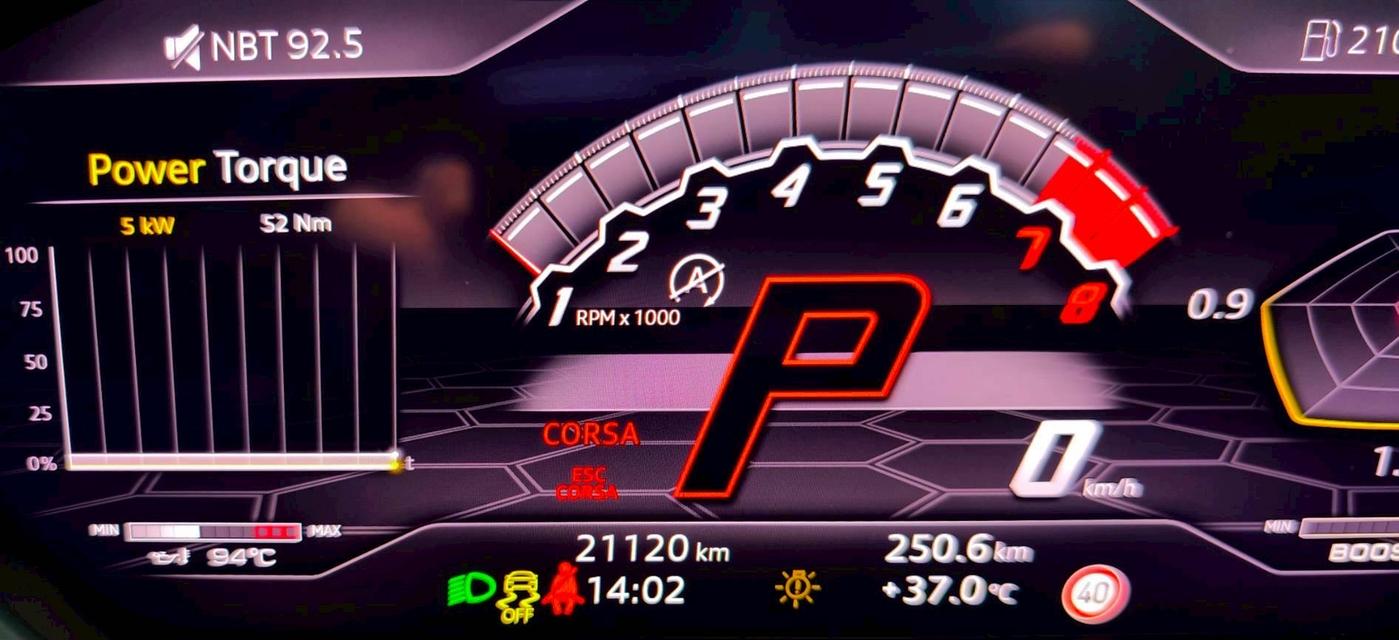 รหัสรถ KPV53 2024 LAMBORGHINI URUS V8 4.0 Bi-Turbo สีพิเศษ เขียว Verde Mantis 6