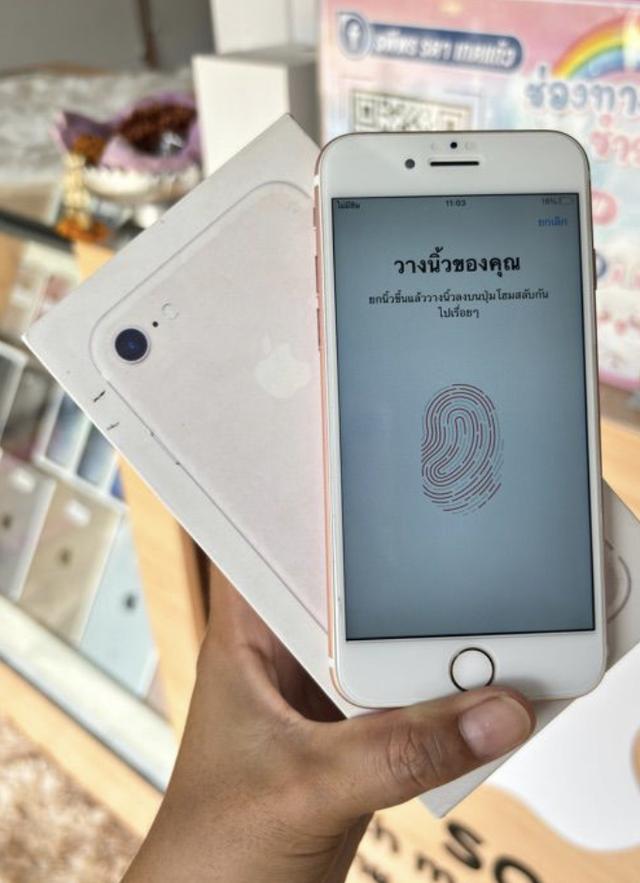 ไอโฟน7 128gb เครื่องไทย 3