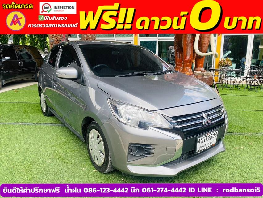 Mitsubishi MIRAGE 1.2 ACTIVE ปี 2023 3