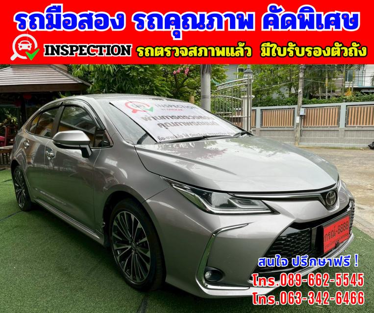 🎯ปี2025 Toyota Corolla Altis 1.8 Sport 🌈ไมล์แท้ 54,xxx กม.