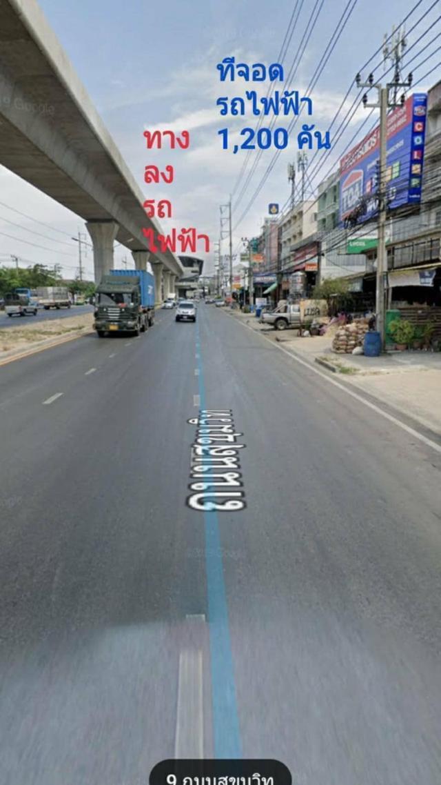 อาคารพาณิชย์ 1คูหา ใกล้ทางลงรถไฟฟ้า bts เคหะ 10