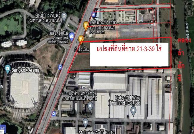 ขายที่ดิน หนองจอก ตรงข้ามบางกอกอารีน่า ติดถนนเชื่อมสัมพันธ์ เนื้อที่ 21-3-39 ไร่