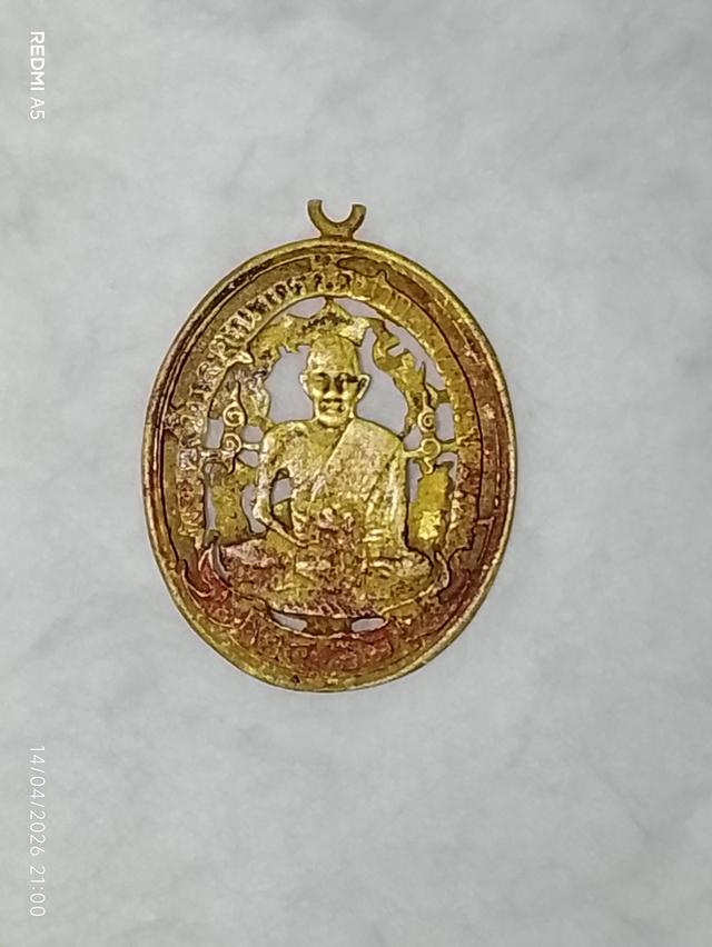 หลวงปู่ศุขวัดปากคลองมะขามเฒ่า