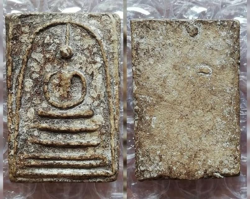 พระสมเด็จกรุเก่า พิมพ์แปลกหายาก คละพิมพ์ รูปที่ 9