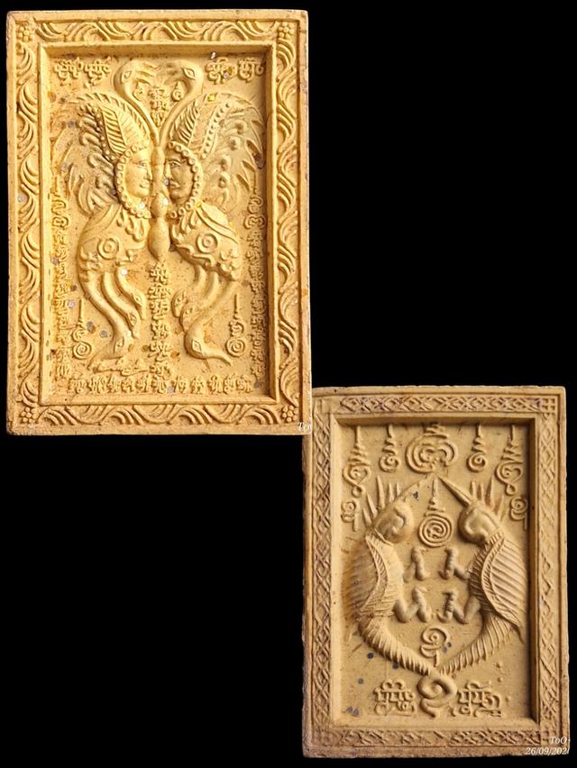เทพภมรจำแลง ครูบากฤษณะ Butterfly amulet Kruba Kritsana รูปย่อยที่ 1