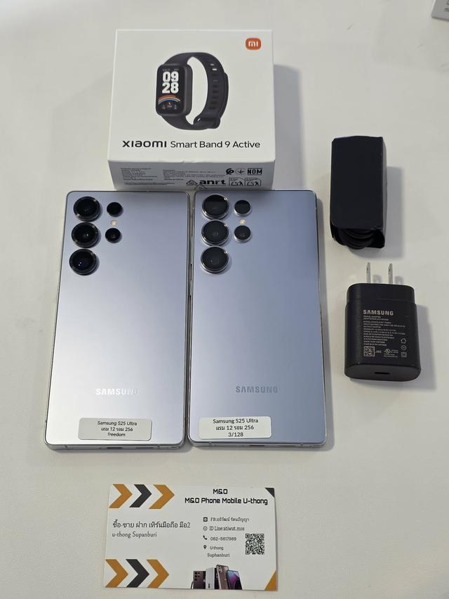 Samsung S25 Ultra 12/256 รูปย่อยที่ 2