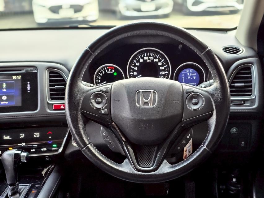 รหัสรถ CBLX2603 ✨ Honda HR-V 1.8E-Limited ปี 2015 (จดปี 2016) รูปที่ 18