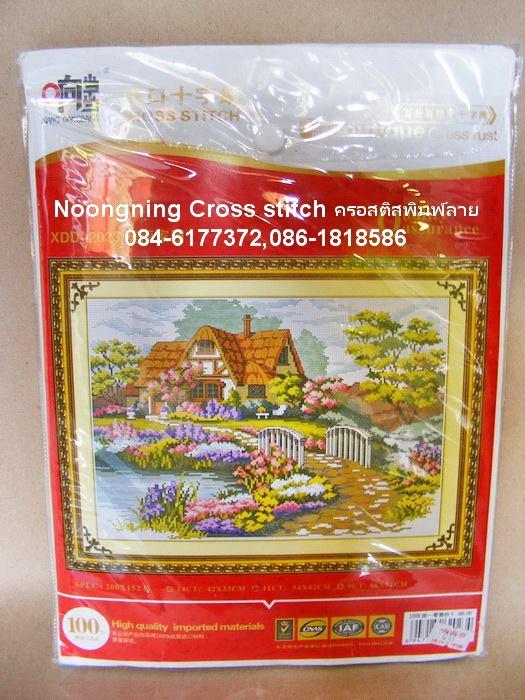 ร้าน Noongning Cross stitch ครอสติสพิมพ์ลาย จำหน่ายอุปกรณ์ครอสติส ภาพติดเพชร2098 6