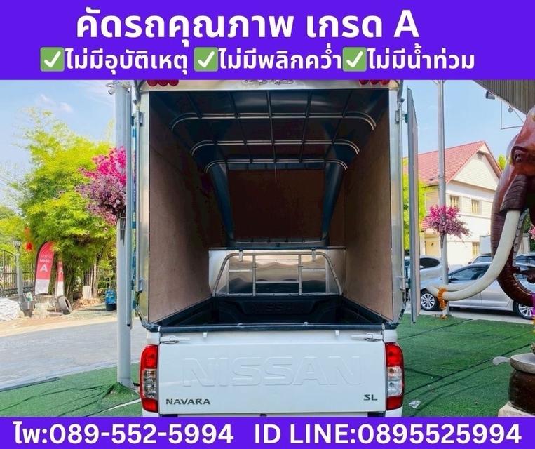 nissan navara 2.5 SL MT ปี 2023 รูปที่ 8
