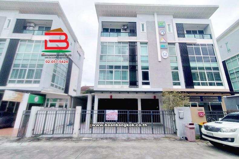 โฮมออฟฟิศ โครงการบิซ แกลเลอเรีย ซอย นวลจันทร์ 24 เนื้อที่ 54.3 ตรว. แขวงคลองกุ่ม เขตบึงกุ่ม กทม. 1