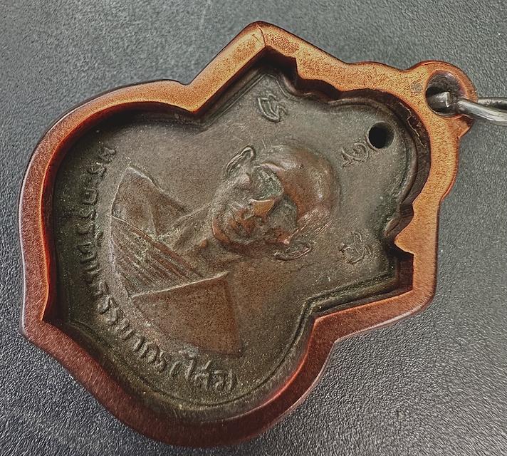 พระครูรัตนธรรมากร (ไสว) วัดใหญ่โพธิ์หัก จ.ราชบุรี ปี ๒๕๑๑ รูปที่ 3