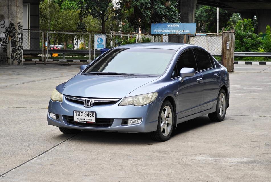 Honda Civic FD 1.8 E (AS) i-VTEC 2006  2