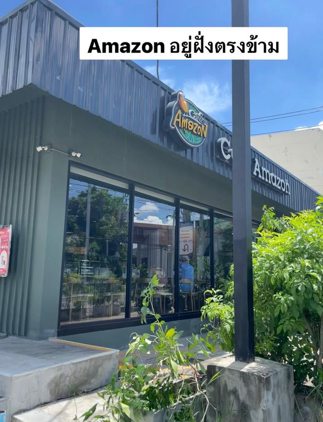 📍ขายที่ดิน 5 ไร่ ใกล้ถนนราชพฤกษ์ 450 เมตร 4