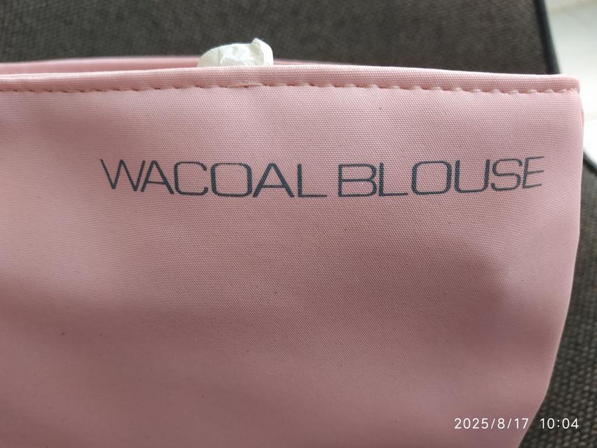 กระเป๋าWACOALBLOUSE 4