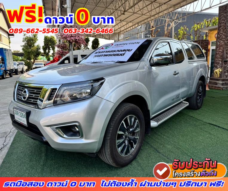 🔵ปี2020 Nissan NP 300 Navara 2.5 KING CAB Calibre V 2