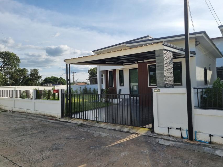 ที่ดินพร้อมสิ่งปลูกสร้าง 3