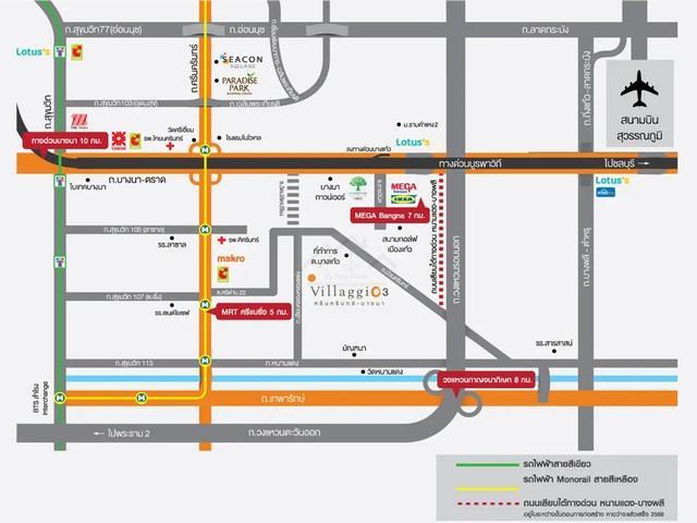 ให้เช่า บ้านเดี่ยว 2 ชั้น โครงการ villagio วิวเลค 3 ศรีนครินทร์-บางนา 4 ห้องนอน ใกล้ MEGA บางนา  8