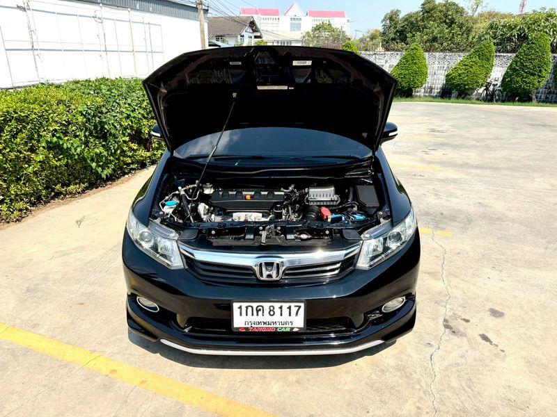 Sๅคๅ 289,000 บ.พร้อมใช้งาน กุญแจ 2ดอกHonda Civic 1.8 E ปี 2012 รูปที่ 14