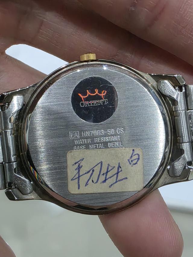 A.นาฬิกา ORIENT ของใหม่เก่าเก็บ มือ1 สวยหายาก เดิมๆ ขายตามสภาพ พร้อมส่ง รูปที่ 5