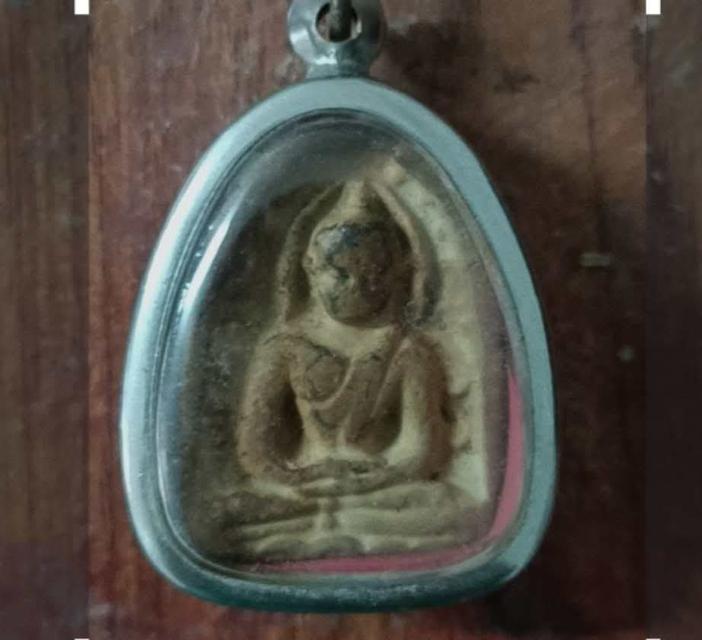 พระเครื่องพระบ้านพระเก่า