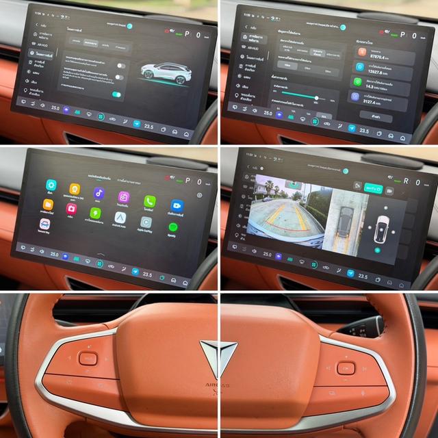 รหัสรถ AVA2751 🔥 ขาย CHANGAN DEEPAL S07 ปี 2024 🔥 รูปที่ 19