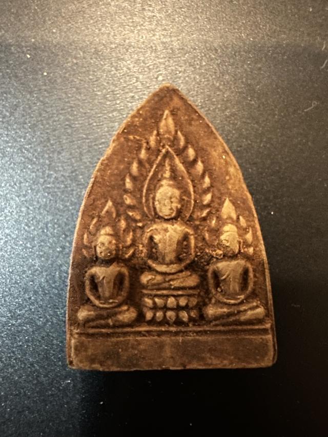 พระตรีกาย