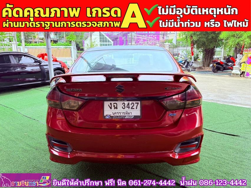 SUZUKI CIAZ 1.2 RS ปี 2020 13