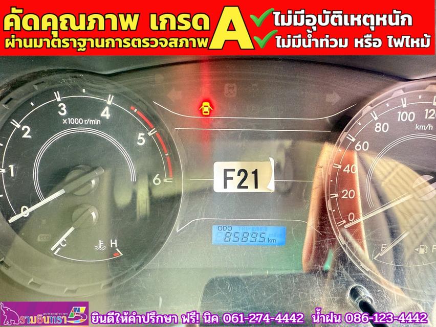 TOYOTA REVO Singlecab 2.4 J Plus ปี 2018 8
