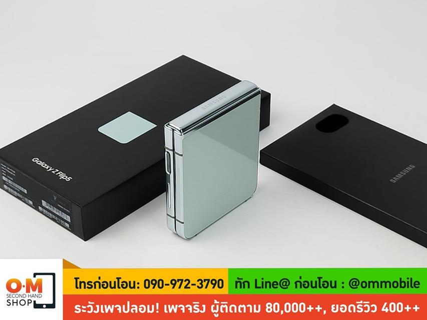 ขาย/แลก Samsung Galaxy Z Flip5 8/512GB สี Mint ศูนย์ไทย SC+ 05/08/2025 สภาพสวยมาก แท้ ครบกล่อง เพียง 22,900 บาท  4