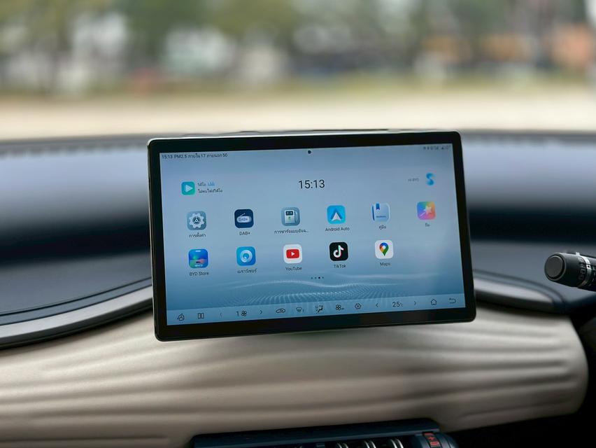 รหัสรถ PAT2046 BYD ATTO3 Extended Range ปี 2022 สีฟ้า 15