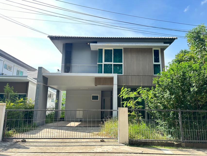 บ้าน 2