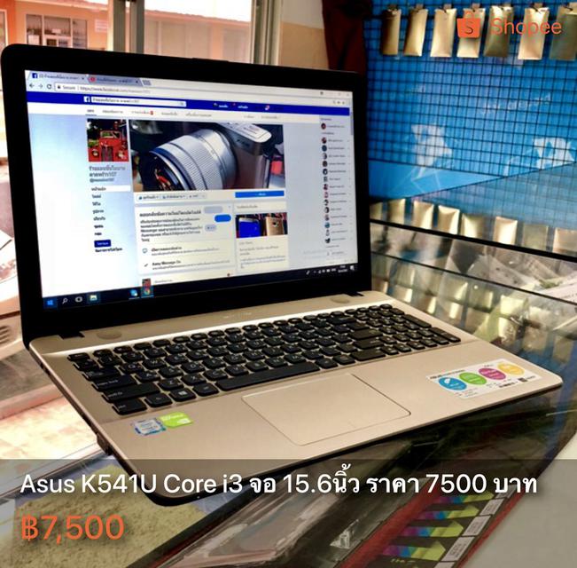 Asus K541U Core i3 จอ 15.6นิ้ว  1