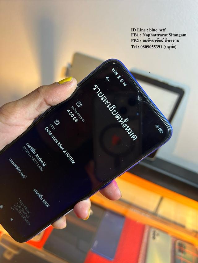 Redmi 9A จอ6.53นิ้ว 4G 2ซิม Rom64 Ram4 สภาพสวย ใช้งานปกติ