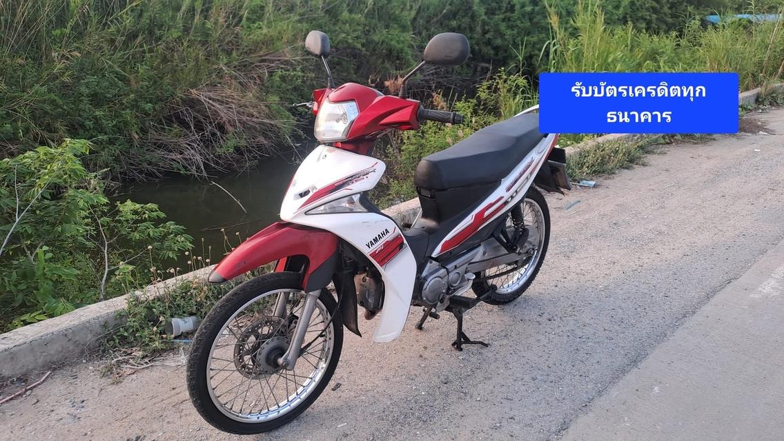 Spark 115i สตาร์ทมือรถบ้านเอกสารครบ