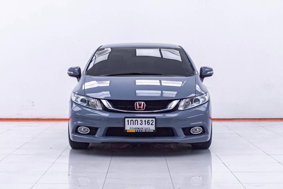 รหัสรถ 1D785 CIVIC FB 1.5 HYBRID NAVI 2014