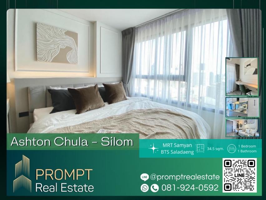 PROMPT *Sell* Ashton Chula - Silom - 34.5 sqm - #MRTSamyan #BTSSaladaeng #ChulalongkornUniversity 1