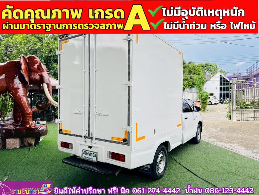 TOYOTA REVO Singlecab 2.4 J Plus ปี 2019