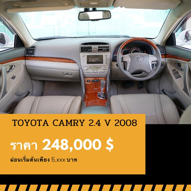 🚩TOYOTA CAMRY 2.4 V ปี 2008 5