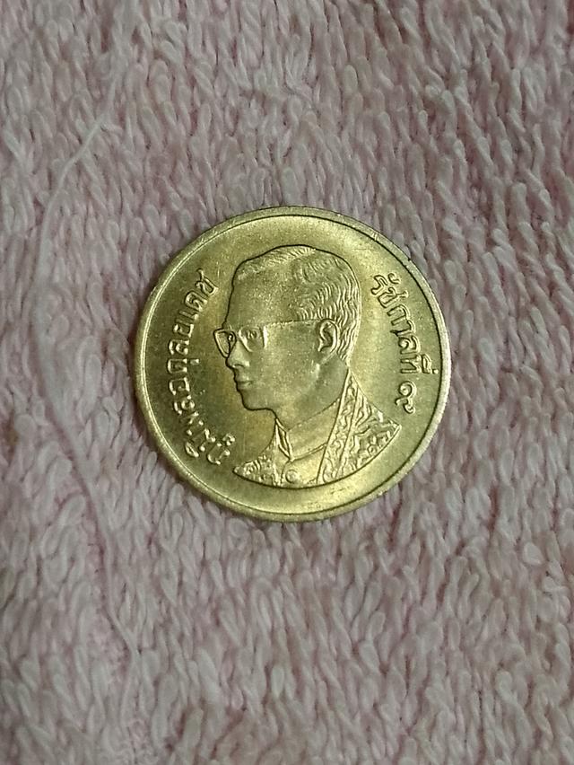 เหรียญ50สตางค์ พ.ศ. 2551 เนื้อทองเหลือง