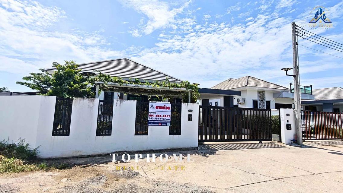 🏡✨ **ขายด่วน! บ้านเดี่ยวหลังมุม ทำเลดี พื้นที่ใหญ่** **เมาเทนท์วิลล์ (หนองหงษ์) พานทอง จ.ชลบุรี** 2