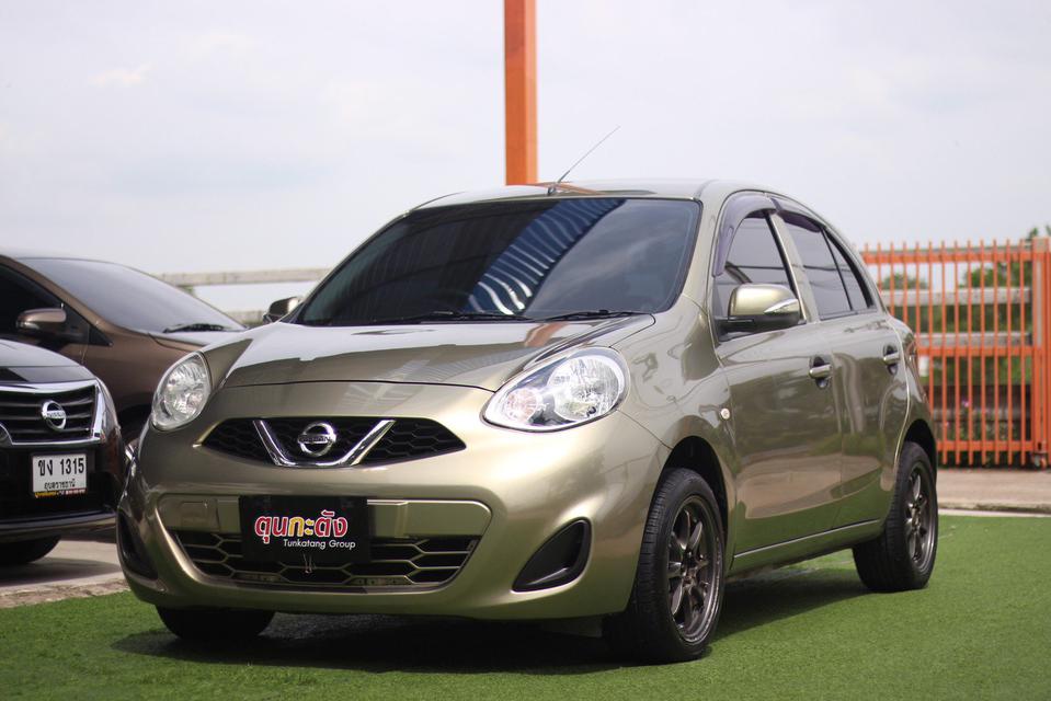 Nissan March 1