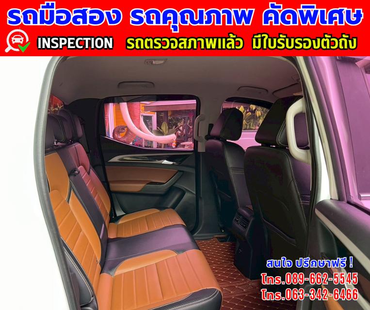 ❇️ปีMG Extender 2.0 Double Cab Grand X ❇️ไมล์แท้ 67,xxx กม. ❇️เกียร์ออโต้ ❇️เครื่องดีเซล 11