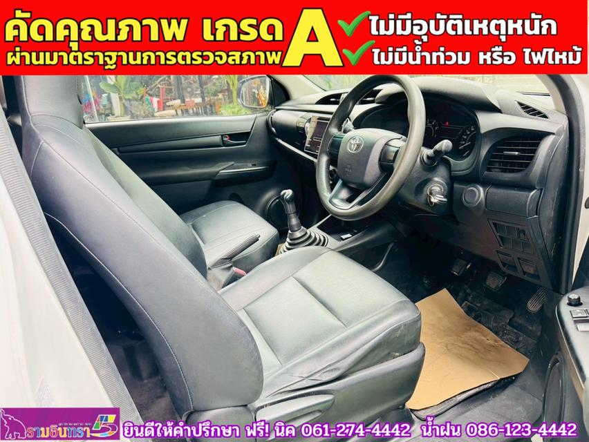 TOYOTA REVO Singlecab 2.4 J Plus ปี 2019 4