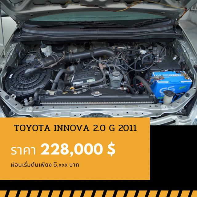 🚩TOYOTA INNOVA 2.0 G 2011 5