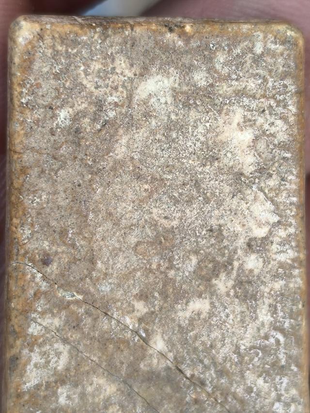 พระสมเด็จวัดระฆังพิมพ์ใหญ่ รูปที่ 11