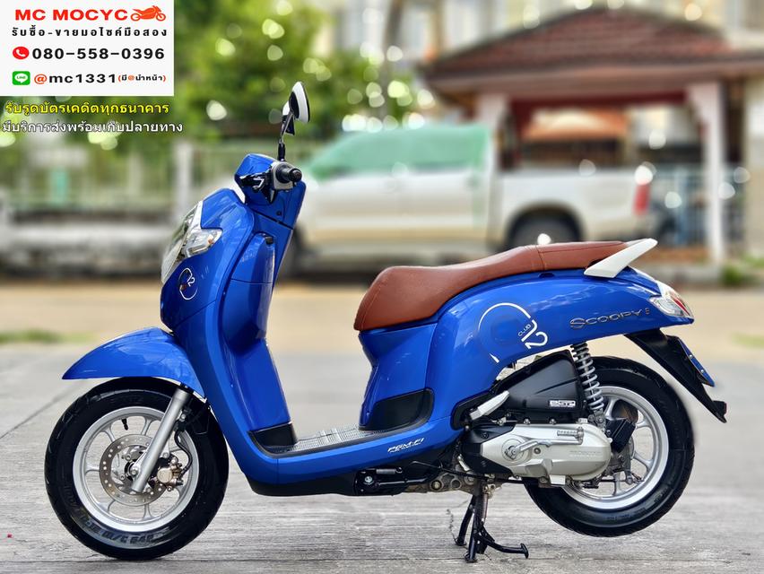 Scoopy i Club12 2018 วิ่ง10000โล รถบ้านแท้เจ้าของมือเดียว  ชุดสีสวย สตาดติดขี่ได้ปกติ  มีเล่มเขียวครบพร้อมโอน No744    5