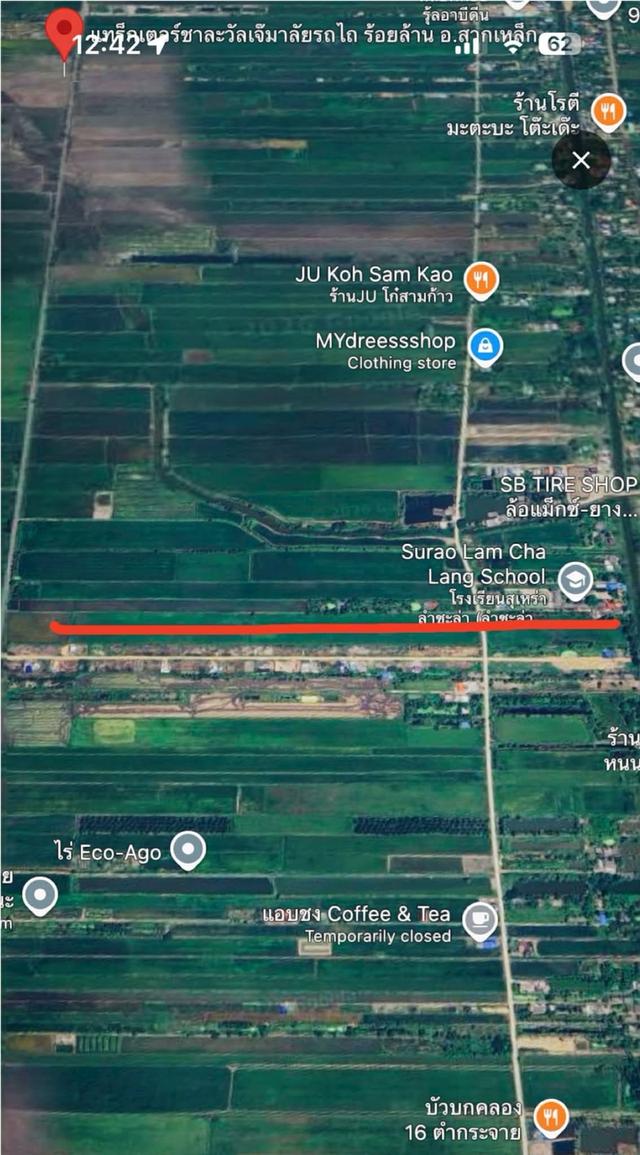 ที่ดิน 20 ไร่ บางน้ำเปรี้ยว ฉะเชิงเทรา 1