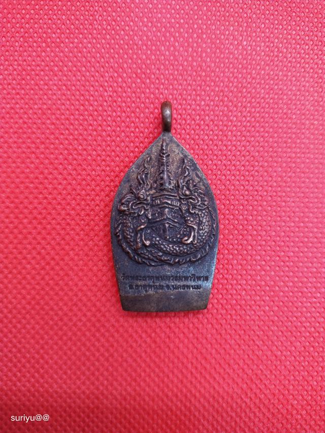 พระบ้าน/แบ่งบูชา#เจ้าสัวเงินมารุ่นแรก 2