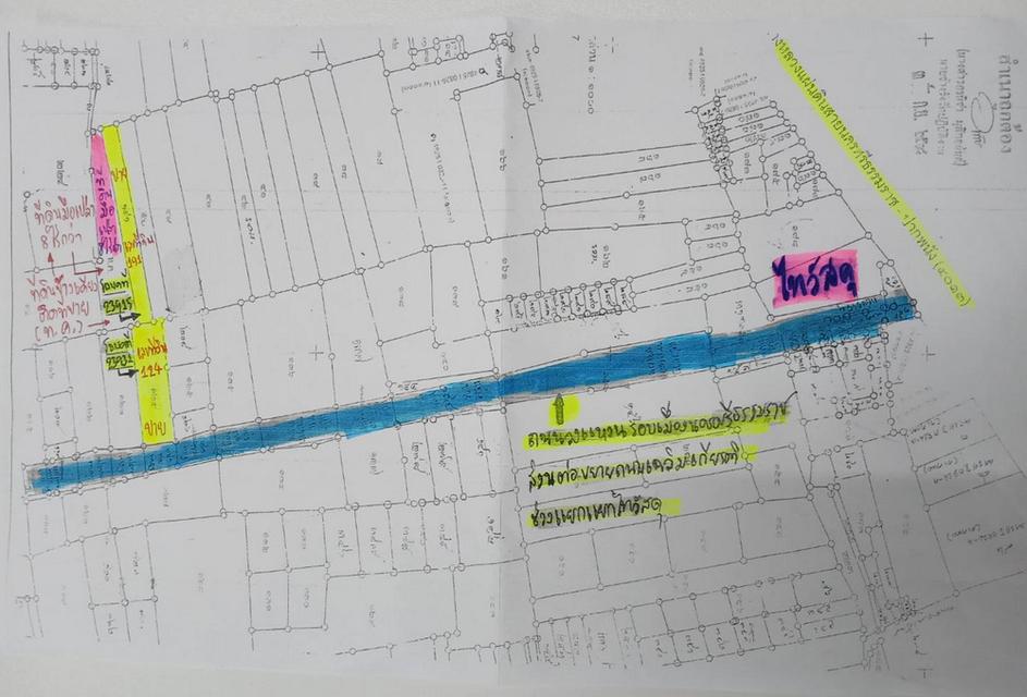 ที่ดินแนวโครงการก่อสร้างถนนวงแหวนรอบเมืองนครศรีธรรมราช ส่วนต่อขยายถนนเฉลิมพระเกียรติ ช่วงแยกไทวัสดุ 6